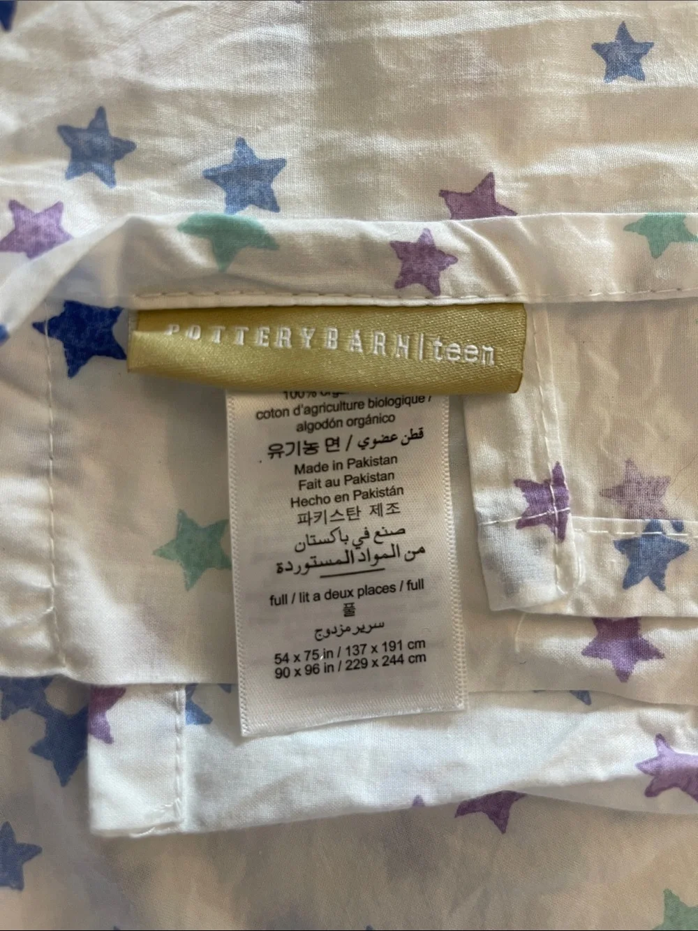 Pottery Barn Teen 100% organic